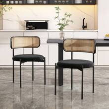 Black Dining Chair Set, 2 Piece Modern Style - Black - View 1