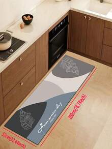 1 Pc Leaf Pattern Kitchen Mat, 3.5 Mm Soft Rubber That Absorbs Water And Is Easy To Clean. Suitable For Corridors, Bathrooms, Living Rooms, Outdoor Door Mats, And Toilets. Useable Throughout The Year And For Various Holidays. - Multicolor - View 16