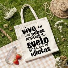 Kids Shoulder & Tote Bags - 1 - View 1