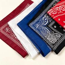 Unisex Paisley Print Bandana Hip Hop Style Multi Function Scarf Shawl Head Wrap For Festival Travel Party Concert - Multicolor - View 2