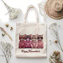 Kids Shoulder & Tote Bags - 1 - View 1
