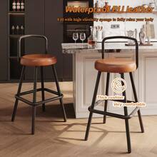 Set Of 6 Dining Chair, Brown PU Leather - 棕色 - 查看 5