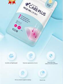 Olive Young 1 包 Care Plus 痘痘貼 102 片，2 包裝 - 102patches*2 - 查看 3