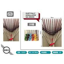 Bead String Doorway Divider, 90x180cm Two-Tone Acrylic Pendant Fringe Curtain For Hallway & Entryway - 90 X 180 cm - View 2