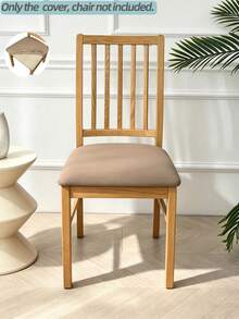 Elastic Stretch Dining Chair Seat Cover | Breathable Milk Silk Material, Removable Washable Chair Cushion Slip Cover, Universal Fit Dining Seat Protector. - Light Coffee - View 1