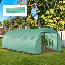 Plant Covers - Green + Plastic - View 1