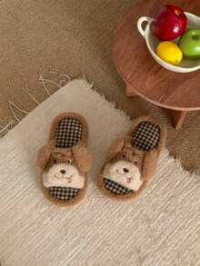 XIXITIAO Cute Plaid Base Dog Slippers, Lightweight Soft‑Soled Home Slippers, Adorable Dog Couple Slippers For Indoor Use - Light Brown - View 7