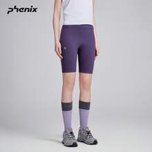 Phenix 2026SS Women's Antibacterial High Waist Tight Casual Cycling Shorts For Sports And Outdoor - Mystic Purple - View 5