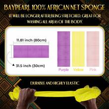 Bath Sponges & Back Scrubber Strap - View 3