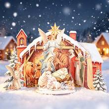 Christmas Nativity Scene 3D Pop Up Greeting Card, Holy Birth Stable Pop‑Up Design With Holy Family, Angels, Three Wise Men, Ox, Sheep,Rabbit, Bethlehem Star & Snowy Cabin Elements,Foldable Religious Xmas Card, Creative Handmade Christian Holiday Gift - Vintage Nativity Double Door Pop-up Greeting Card - View 3