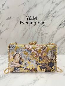 Multi-Color Evening Bag, Women's Crossbody Clutch, Exquisite Personalized Evening Bag, Mini Square Box Bag, Suitable For Party Girls, Brides For Weddings, Gatherings, Balls, Women's Handbag, Chain Shoulder Bag, Ball-Specific Handbag (Random Pattern) - Coffee Brown - View 10