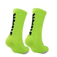 3 Pasang Kaos Kaki Kompresi Olahraga Unisex 1 Pasang Menyerap Keringat dan Bernapas Untuk Bersepeda, Mendaki, Lari, dan Bola Basket - MultiWarna - View 11