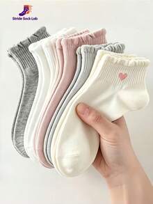 5 Pairs Women's Korean Style Minimalist Coffee Color Heart Pattern Non-Slip Breathable Lace Summer Short Socks, Breathable Casual Short Socks, Soft Comfortable Daily Wear Short Socks, Random Color - Multicolor - View 1