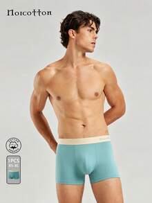Norcotton 1PC Men's Boxer Briefs - Green - View 1