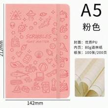 1本/A6可愛學生計畫日記本，客製化卡通印章筆記本，附彈性束帶 - 彩色 - 查看 8