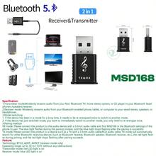 KZ 四合一蓝牙5.0发射器接收器，USB无线适配器，带3.5mm AUX接口，兼容电视、电脑、耳机、家庭音响、车载音响 - 黑色 - 查看 16