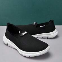 1 Pair Black Casual Fabric Loafers, Suitable For Outdoor & Indoor Wear All Seasons - Black - View 1