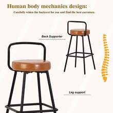 Set Of 6 Dining Chair, Brown PU Leather - 棕色 - 查看 3