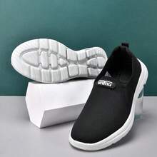 1 Pair Black Casual Fabric Loafers, Suitable For Outdoor & Indoor Wear All Seasons - Black - View 3