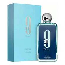 Afnan Perfume - Fresh - View 2