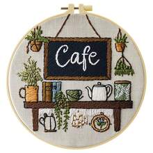 1 قطعة 20*20 سم/7.9*7.9 بوصة، طقم تطريز مقهى، مجموعة تطريز يدوية DIY للمبتدئين البالغين، هدية منزلية، هدية خياطة للنساء، تشمل دليل المستخدم، قماش مطبوع بالنمط، إطار التطريز، الإبرة والخيط. - مقهى - مشاهدة 18