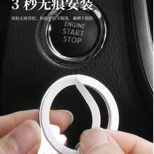 1pc Flower Rhinestone Car Engine Start Stop Button Ring, Bling Crystal Floral Push Start Button Cover Trim, Cute Car Interior Accessories For Women - One-touch Start Decorative Ring Flower Design - View 4