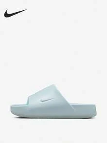 Nike Authentic 2024 New Women's Soft Cushioned Sports Casual Slides FV5940-400 - FV5940-400 - View 1