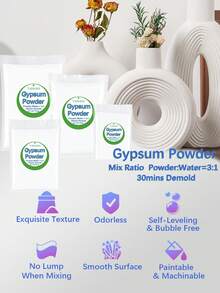 100g/200g/500g/1000g 袋裝樹脂高密度石膏粉，DIY雕塑模具、花瓶製作鑄造生產材料，桶裝石膏粉 - powder - 查看 5