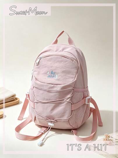 1 buah Tas Ransel Lipat Minimalis Kasual Nilon Merah Muda dengan Bordir Huruf dan Tali Jala, Tali Bahu Nyaman, Penutup Resleting, Kapasitas Besar (Tanpa Gantungan), Cocok untuk Musim Semi/Panas, Gaya Terlaris, Ideal untuk Pelajar, Kampus, Perjalanan, Wisata Luar Ruangan, Hadiah Liburan, Dapat Memuat Buku, Tempat Pensil, Tas Kosmetik, Kotak Kosmetik, Cocok untuk di Rumah, Hadiah, Liburan