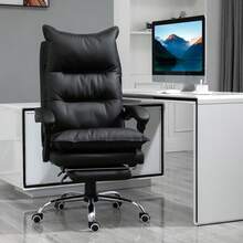 Vinsetto Office Chair Ergonomic Desk Chair With Armrests Black | Footrest, Height-Adjustable Swivel Chair In Faux Leather, Padded Computer Chair - Black - View 1