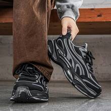 Men's Mesh Chunky Casual Shoes, Lace-Up Vintage Color Block Sneakers Suitable For Daily Walking, Campus Wear, Training - Grey - View 2
