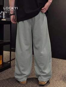 1pc Men's Spring/Autumn American Street Style Minimalist Structured Wide Leg Casual Long Pants - Grey - View 2