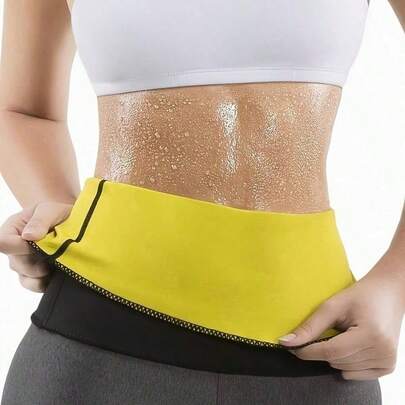 Moisture-Wicking Anti-Slip Waist-Cincher Shaping Belt, Black And Neon Yellow Colorway, Suitable For Sports And Casual Wear, Hand Washable