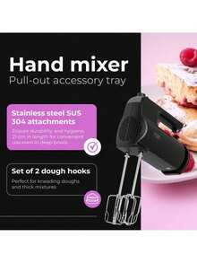 Adler خلاط AD 4230 مع درج ملحقات قابل للسحب - قابس اتحاد أوروبي نوع E (220 إلى 240 فولت) - مشاهدة 4