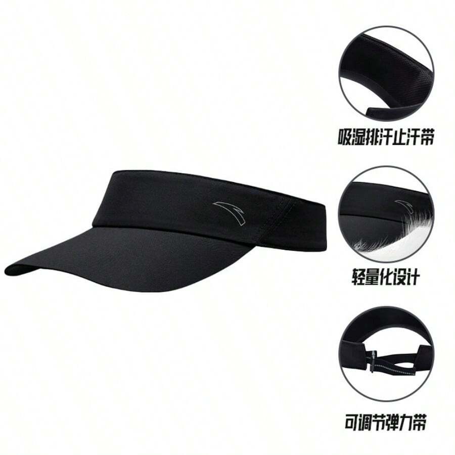 Anta Hollow Top Outdoor Quick-Dry Breathable Sun Protection Hat For Running, Marathon, Badminton, Tennis, Sports - Basic Black 1 - View 1