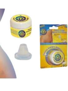 ÓRTESES SILIGEL MACIAS PARA UMBIGO ORTHO PAUHER - Branco - Visão 11