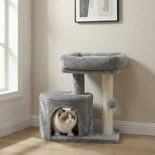 Cat Trees & Condos - Grey - View 6