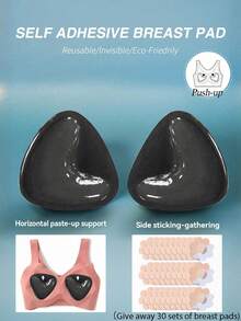 1 Pair 1 Pair Thickened Silicone Bra Inserts, Reusable Bust Enhancer Pads Bikini, Halter Tops & Seamless Underwear(Purchase And Get 30 Packs Of Breast Pads For Free) - Multicolor - View 12