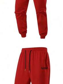Men's Autumn/Winter Letter Print Zip-Up Long Sleeve Jacket And Drawstring Waist Tapered Pants Set - Red - View 5