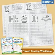 Children's French Alphabet & Number Handwriting Practice Workbook Set, Classroom Early Education Teaching Materials, Handwriting Skill Practice, Teacher Supplies - French Alphabet Books - View 2