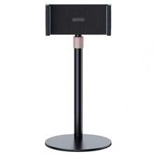 Adjustable Height Portable Monitor Stand, 24-47cm Height Desktop Monitor Stand, Suitable For 4.7-17.3 Inch Phones, Tablets, Portable Monitors, Multi-Device Desktop Support Stand - Multicolor - View 1