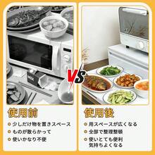 レンジ台 伸縮 スライドテーブル 引き出し 家電下 収納 ラック 電子レンジラック レンジ 収納 北欧風 鉄製 デザイン 収納ラック 家電下引き出し キッチン レンジテーブル スリム スライドトレー キッチン 省スペース シンプル 炊飯器 レンジ下 電子レンジ下 - ホワイト - チェックする 6