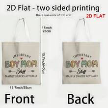 Kids Shoulder & Tote Bags - 1 Item - B - View 3