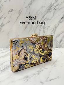 Multi-Color Evening Bag, Women's Crossbody Clutch, Exquisite Personalized Evening Bag, Mini Square Box Bag, Suitable For Party Girls, Brides For Weddings, Gatherings, Balls, Women's Handbag, Chain Shoulder Bag, Ball-Specific Handbag (Random Pattern) - Coffee Brown - View 6