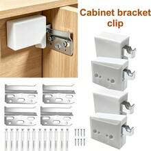 Heavy-Duty Cabinet Bracket Set (4-Piece Set: Includes 4 Brackets, 12 Expansion Bolts, And 8 Screws); Wall-Mounted Support Bracket With A 100kg Load Capacity; Adjustable Design Suitable For Kitchens, Living Rooms, And Bathrooms. - Milk Color Set - View 2