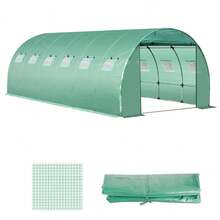 Plant Covers - Green + Plastic - View 2