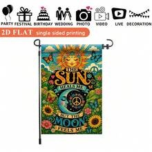2D Flat Garden Flag 1pc, Sun Moon & Peace, Polyester Material Single-Sided Printed Pattern Design, Ocean Theme, Summer Theme, Holiday Theme, For Yard Decoration, Outdoor Decoration, Lawn Decoration, Flag Only - A - View 6