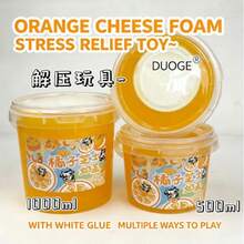 Orange & Pomegranate Milk Cap Cheese Thick Silicone Bubble Slime, Foaming Non-Sticky Colorful Clay Stress Relief Toy - Multicolor - View 9