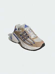 Adidas Originals Unisex ADISTAR XLG 2.0 W Low-Top Sports Casual Shoes KI4180 - Mocha Brown - View 6