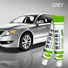 Car Body Putty Quick Dry Professional Auto Scratch Repair Filler Painting Pen Assistant Smooth Vehicle Repair Tool Good Effect - Gray - View 5